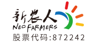 广东yabo888vip网页版登录官网股份